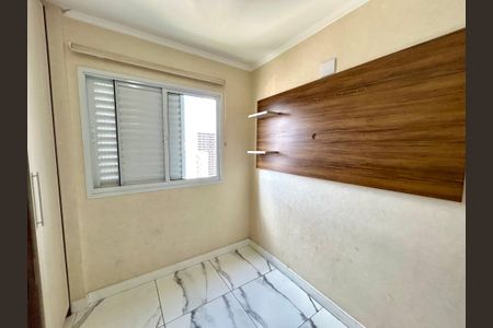 Apartamento para alugar com 55m², 2 quartos e 1 vagaQuarto 1