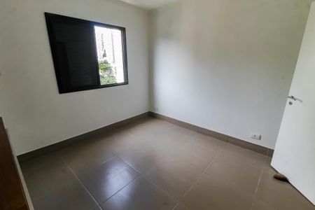 Apartamento para alugar com 90m², 3 quartos e 2 vagasSuíte