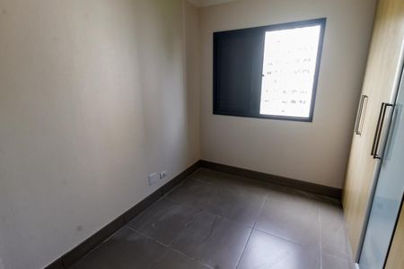 Apartamento para alugar com 90m², 3 quartos e 2 vagasQuarto 1