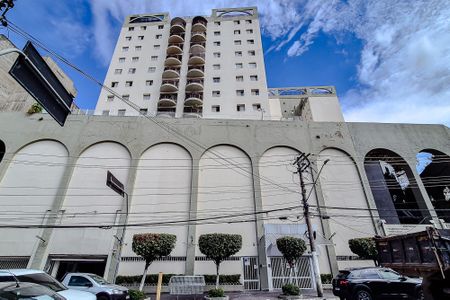 Apartamento à venda com 110m², 3 quartos e 1 vagaFachada - Plaquinha