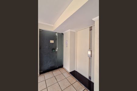 Apartamento à venda com 110m², 3 quartos e 1 vagaÁrea comum