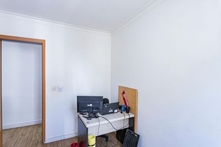 Apartamento à venda com 50m², 2 quartos e 2 vagasQuarto