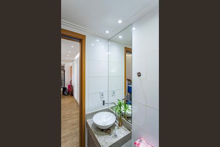 Apartamento à venda com 50m², 2 quartos e 2 vagasBanheiro