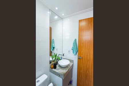 Apartamento à venda com 50m², 2 quartos e 2 vagasBanheiro suite