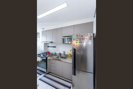 Apartamento à venda com 50m², 2 quartos e 2 vagasCozinha e Área de Serviço