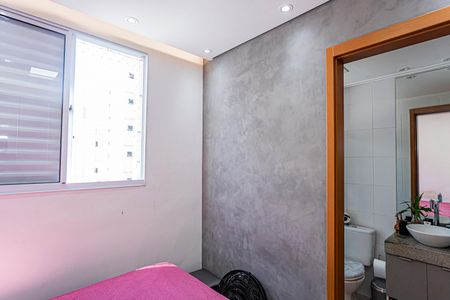 Apartamento à venda com 50m², 2 quartos e 2 vagasSuite