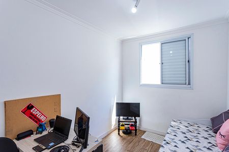 Apartamento à venda com 50m², 2 quartos e 2 vagasQuarto