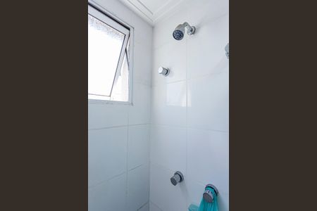 Apartamento à venda com 50m², 2 quartos e 2 vagasBanheiro suite