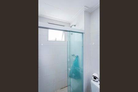 Apartamento à venda com 50m², 2 quartos e 2 vagasBanheiro suite