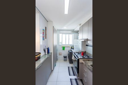 Apartamento à venda com 50m², 2 quartos e 2 vagasCozinha e Área de Serviço