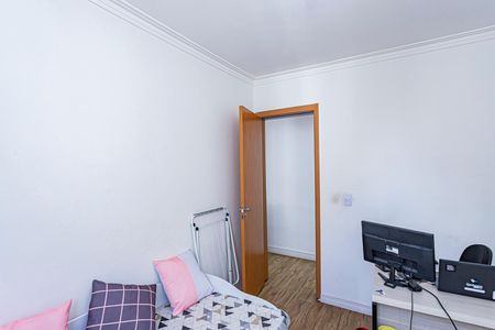 Apartamento à venda com 50m², 2 quartos e 2 vagasQuarto