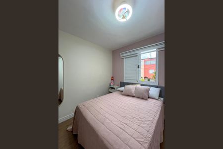 Casa de condomínio à venda com 120m², 3 quartos e 2 vagasQuarto 1