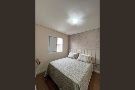 Casa de condomínio à venda com 120m², 3 quartos e 2 vagasSuite