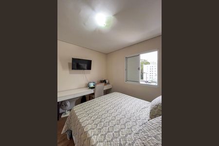 Casa de condomínio à venda com 120m², 3 quartos e 2 vagasSuite