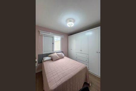 Casa de condomínio à venda com 120m², 3 quartos e 2 vagasQuarto 1