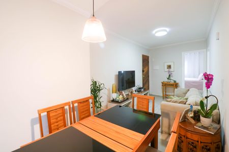 Apartamento à venda com 2 quartos, 55m² em Santo Amaro, São Paulo