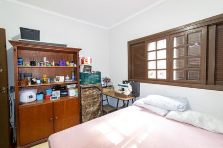 Casa à venda com 131m², 2 quartos e 1 vaga Casa à venda com 131m², 2 quartos e 1 vagaQuarto 2