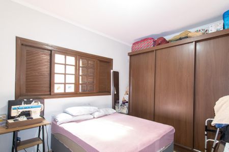 Casa à venda com 131m², 2 quartos e 1 vaga Casa à venda com 131m², 2 quartos e 1 vagaQuarto 2