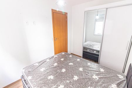 Quarto de apartamento para alugar com 1 quarto, 29m² em Belenzinho, São Paulo