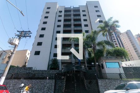 Apartamento à venda com 138m², 3 quartos e 2 vagasFachada