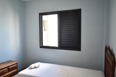 Apartamento à venda com 138m², 3 quartos e 2 vagasQuarto 2