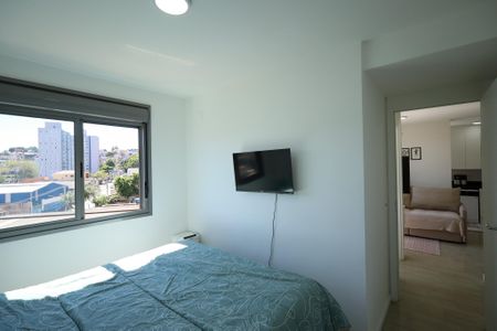 Apartamento à venda com 46m², 2 quartos e 1 vagaQuarto 1