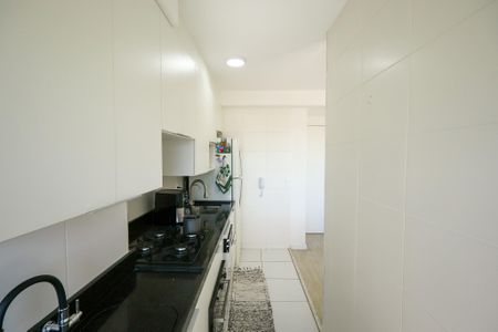 Apartamento à venda com 46m², 2 quartos e 1 vagaCozinha