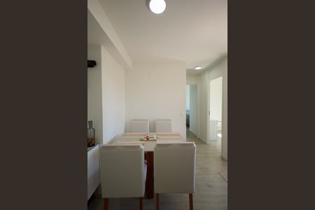Apartamento à venda com 46m², 2 quartos e 1 vagaSala 