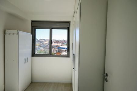Apartamento à venda com 46m², 2 quartos e 1 vagaQuarto 2