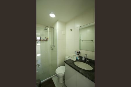 Apartamento à venda com 46m², 2 quartos e 1 vagaBanheiro 