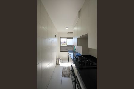 Apartamento à venda com 46m², 2 quartos e 1 vagaÁrea de Serviço