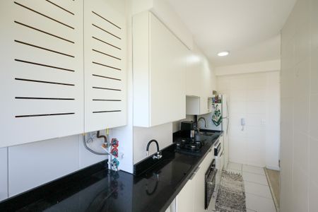 Apartamento à venda com 46m², 2 quartos e 1 vagaCozinha