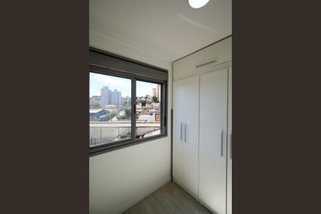 Apartamento à venda com 46m², 2 quartos e 1 vagaQuarto 2