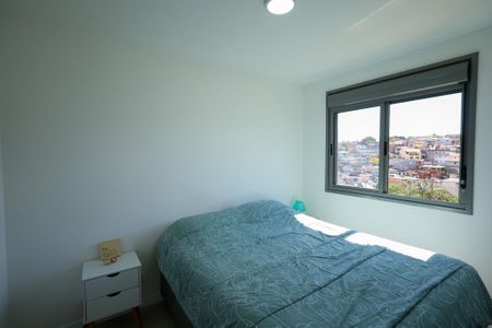 Apartamento à venda com 46m², 2 quartos e 1 vagaQuarto 1