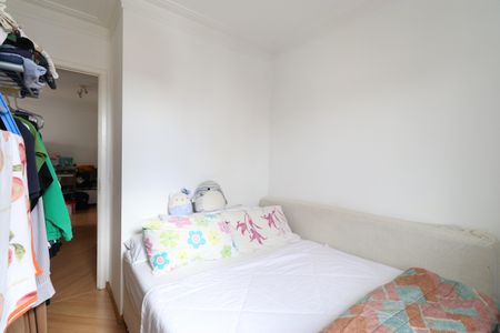 Apartamento à venda com 68m², 2 quartos e sem vagaQuarto 