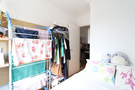 Apartamento à venda com 68m², 2 quartos e sem vagaQuarto 