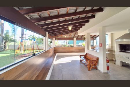 Apartamento à venda com 68m², 2 quartos e sem vaga Apartamento à venda com 68m², 2 quartos e sem vagaÁrea gourmet