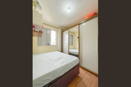 Apartamento para alugar com 64m², 3 quartos e 1 vaga Apartamento para alugar com 64m², 3 quartos e 1 vagaQuarto 2