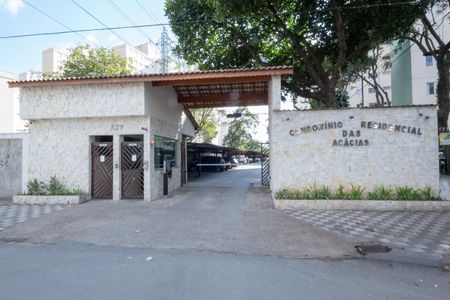Apartamento para alugar com 64m², 3 quartos e 1 vaga Apartamento para alugar com 64m², 3 quartos e 1 vagaFachada