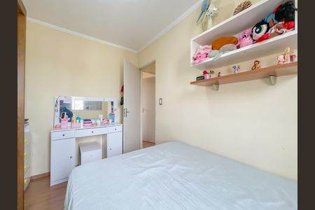 Apartamento para alugar com 64m², 3 quartos e 1 vagaQuarto 2