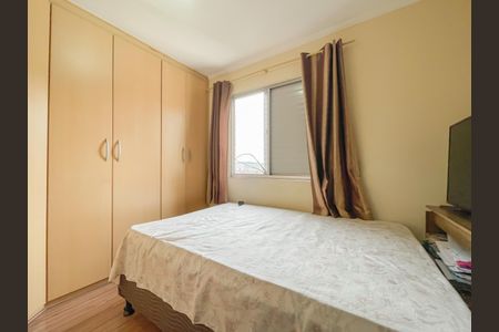 Apartamento para alugar com 64m², 3 quartos e 1 vaga Apartamento para alugar com 64m², 3 quartos e 1 vagaQuarto 1