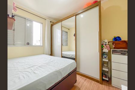 Apartamento para alugar com 64m², 3 quartos e 1 vaga Apartamento para alugar com 64m², 3 quartos e 1 vagaQuarto 2