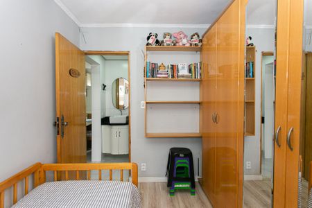 Apartamento à venda com 56m², 2 quartos e 1 vagaQuarto 2