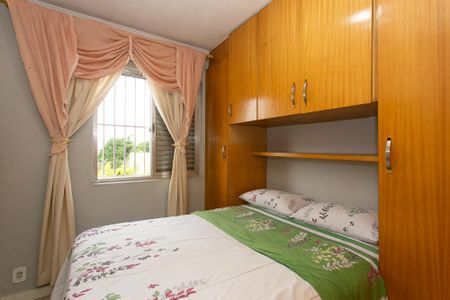 Apartamento à venda com 56m², 2 quartos e 1 vagaQuarto 1