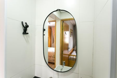 Apartamento à venda com 56m², 2 quartos e 1 vagaBanheiro