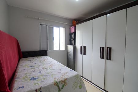 Apartamento à venda com 67m², 2 quartos e 2 vagas Apartamento à venda com 67m², 2 quartos e 2 vagasQuarto 2