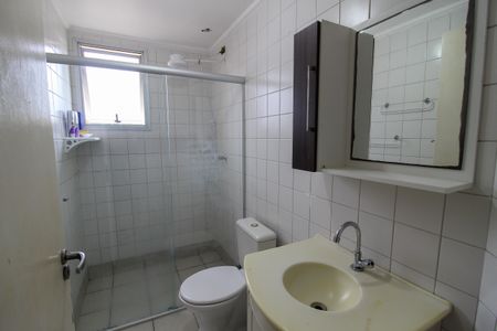 Apartamento à venda com 67m², 2 quartos e 2 vagas Apartamento à venda com 67m², 2 quartos e 2 vagasBanheiro