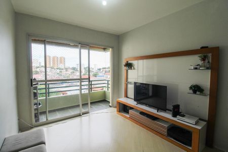 Apartamento à venda com 67m², 2 quartos e 2 vagas Apartamento à venda com 67m², 2 quartos e 2 vagasSala