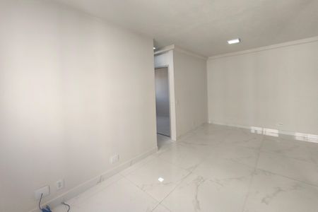 Sala de apartamento para alugar com 2 quartos, 50m² em Jardim do Lago Continuacao, Campinas