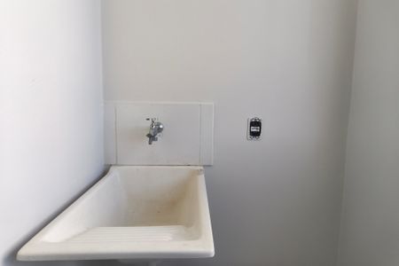 Apartamento para alugar com 50m², 2 quartos e 1 vaga Apartamento para alugar com 50m², 2 quartos e 1 vagaÁrea de Serviço